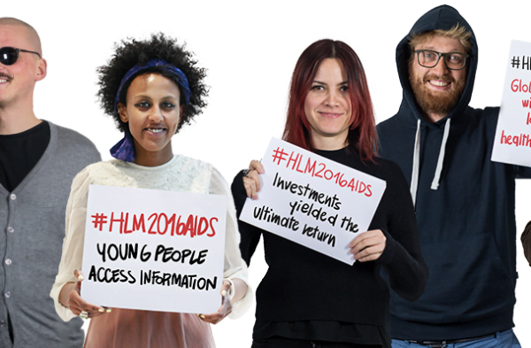 2016 HLM on AIDS poster